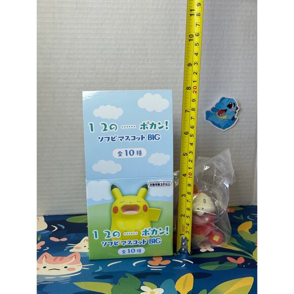 Pokemon Center Soft Vinyl Figure Mascot Big Fuecoco - Picture 2 of 9